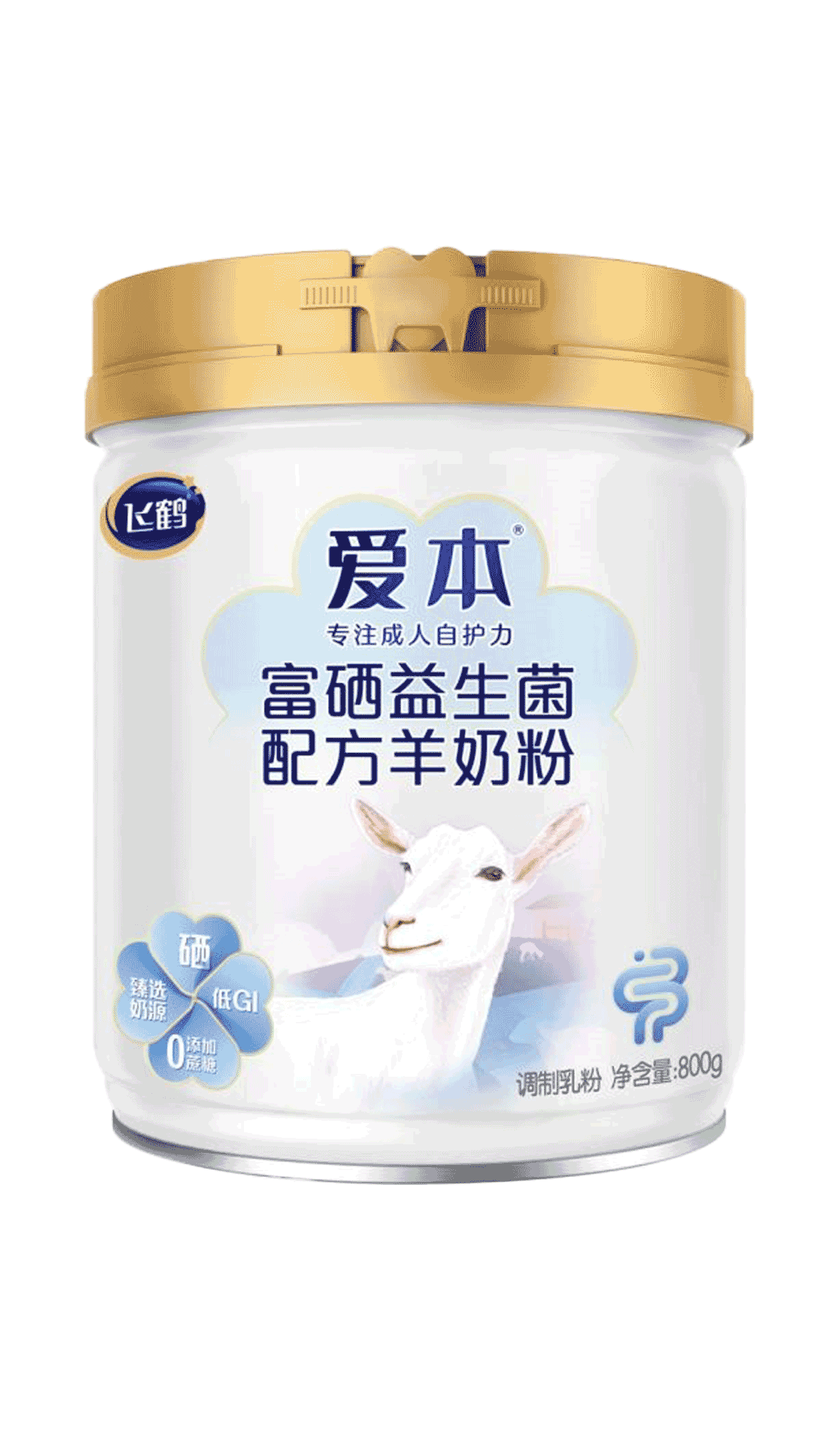 中国　民国期　粉彩角瓶1対　乾隆年製銘　送料込み0629 316603_difile1-L.jpg