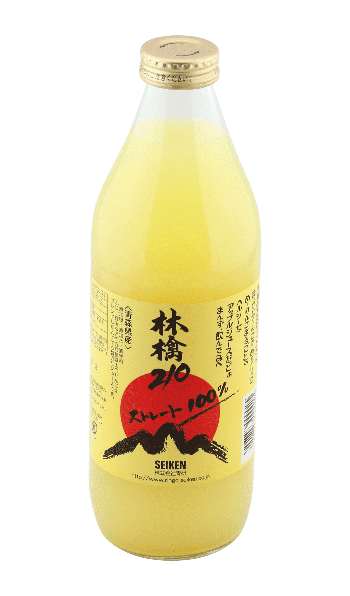 苹果 CITY'SUPER X RINGOWORK 青森完熟蘋果汁(720mL) – city'super E-Shop