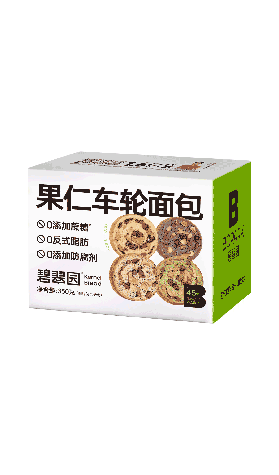 International Taste Institute Onlytree international-taste-institute-onlytree