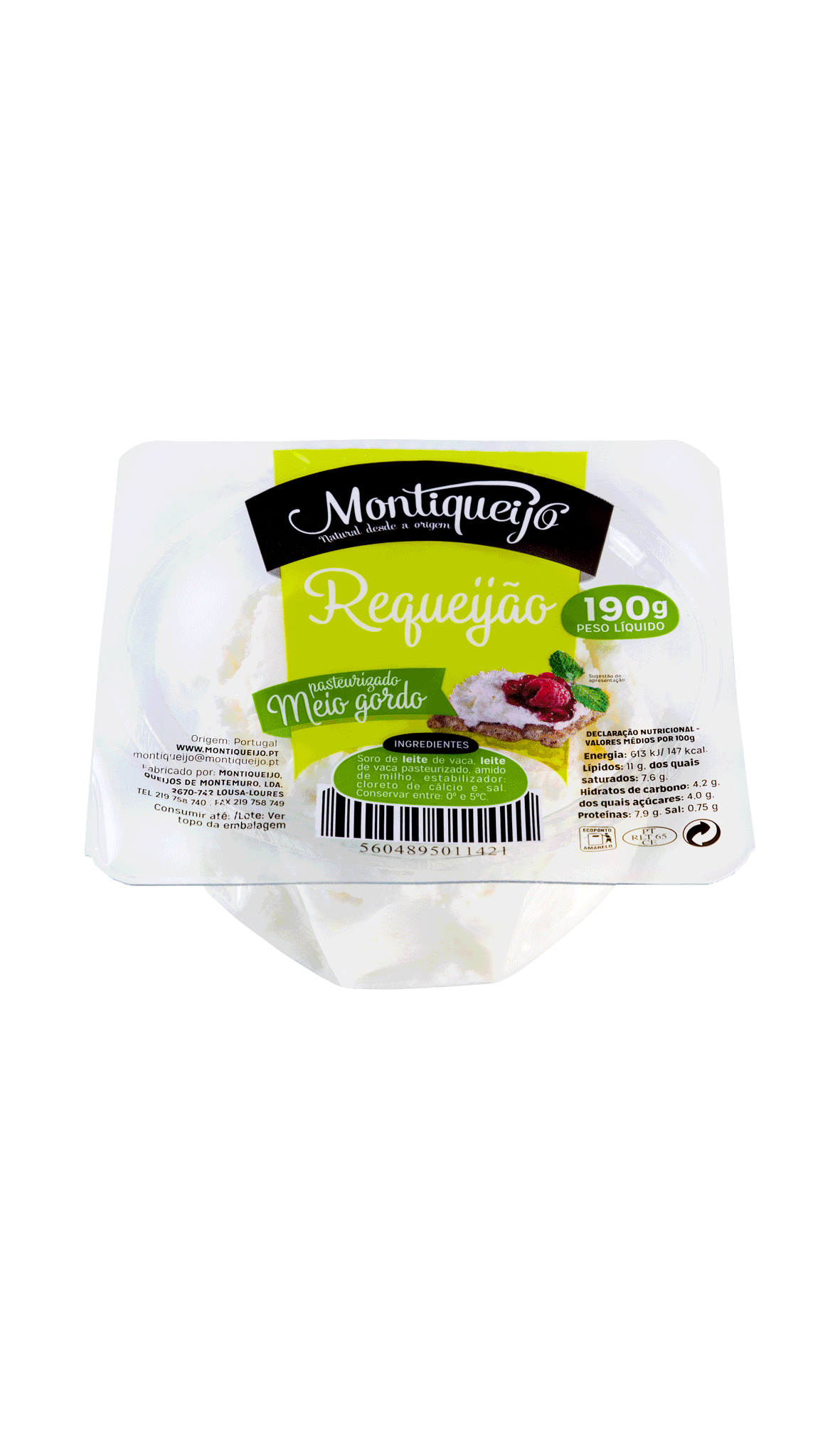 Superior Taste Award